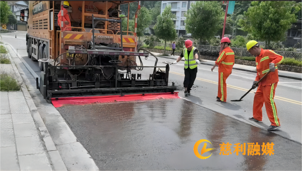 建投集團慈利路橋：首次采用“微表處”施工技術 開啟農村公路養護新篇章