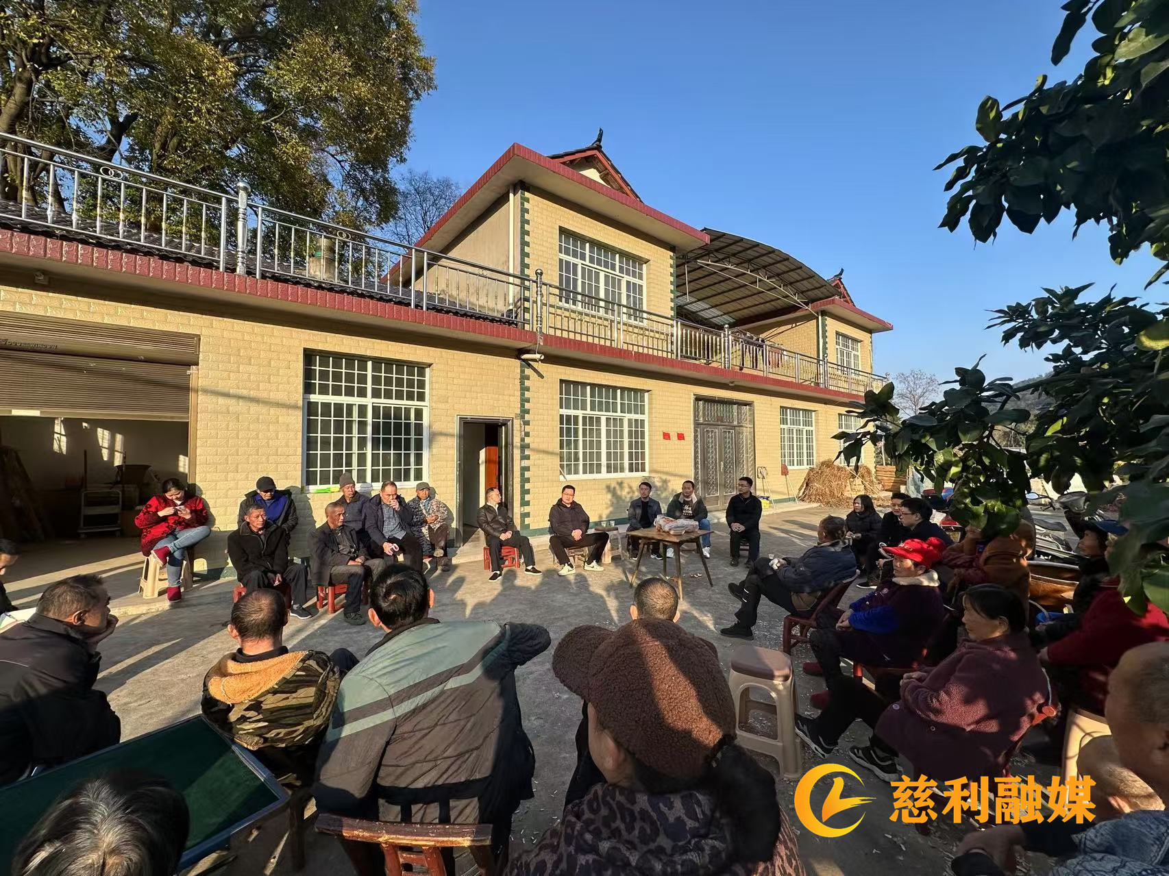 巧用“屋場會”，激活鄉村振興“幸福密碼”